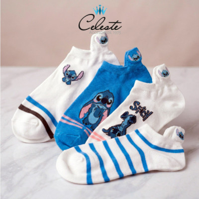 RT-458 - MEDIAS CORTAS...