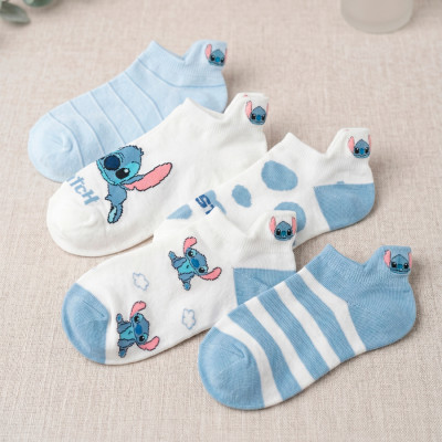 RT-463 - MEDIAS CORTAS...