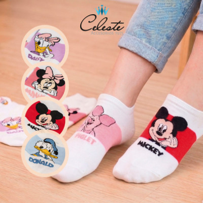 RT-460 -  MEDIA TOBILLERA...